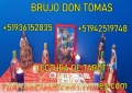 Amarres de Amor Efectivos Amarrar a tu pareja